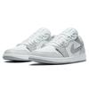 Jordan 1 Low PRM 'Smoke Grey Elephant' Jordan DH4269-100