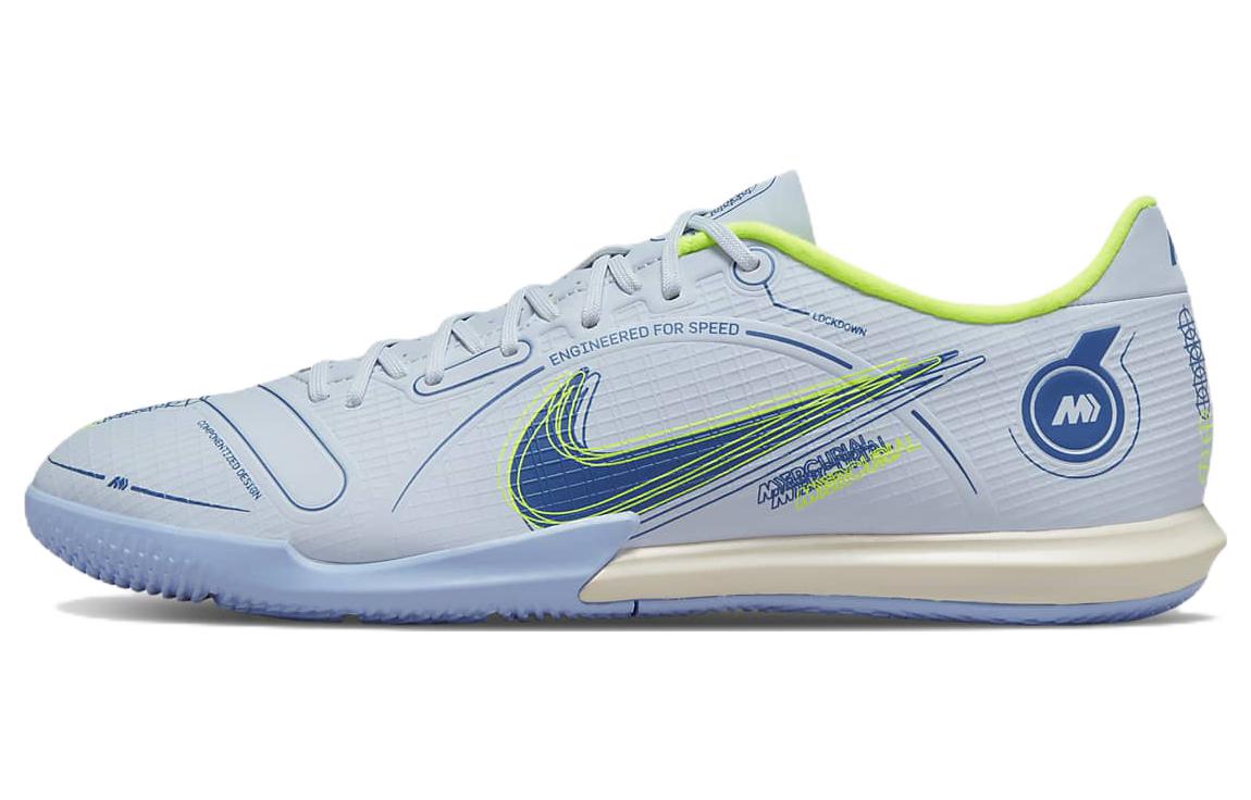 

Nike Vapor 14 Academy Ic Football Grey Light Marine DJ2876-054 42.5
