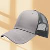 Outdoor Tourism Team Building Cotton Mesh Cap Summer Sunscreen Shading Breathable Cap Embroidery