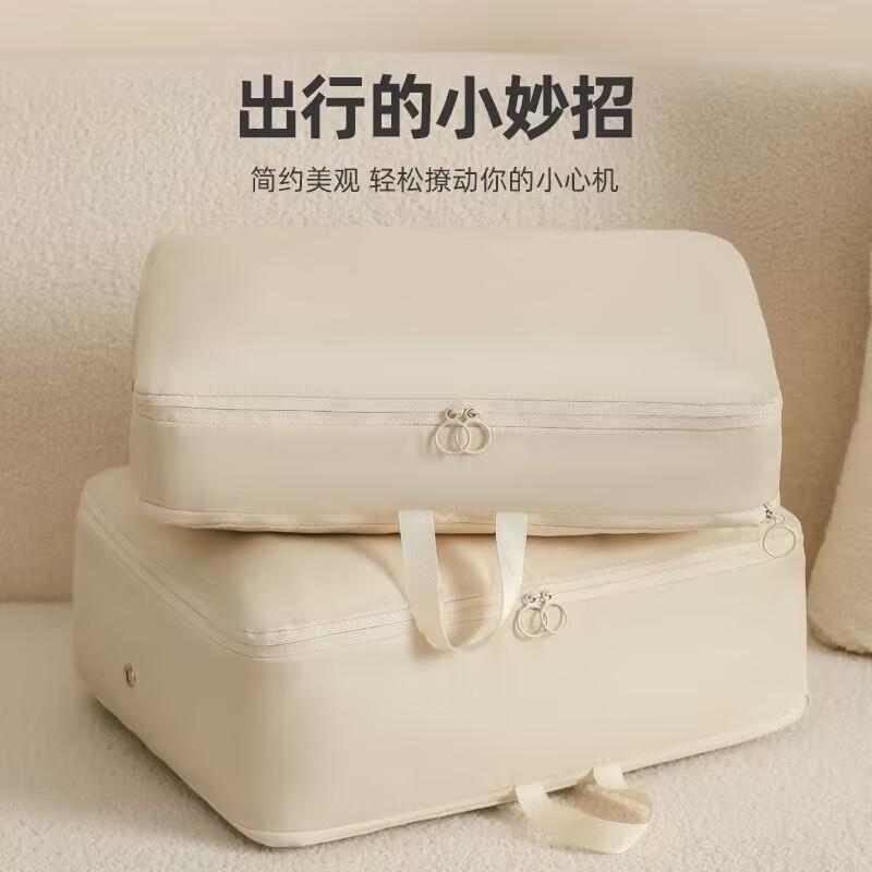 Large Capacity Quilt & Clothing Storage Bag for Down Jackets