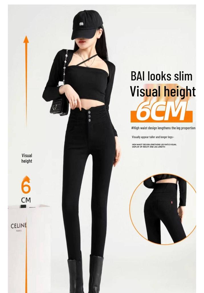 Women's Black High-Waisted Velvet-Lined Skinny Pants for Autumn/Winter 2025