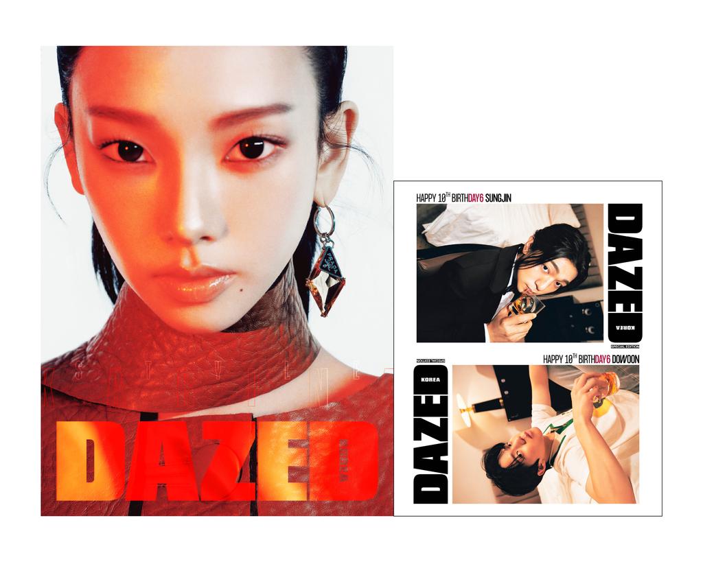[Pre-order] Dazed&Confused – Karina (aespa) Cover 3 Versions & DAY6 [Oct Issue 2025]