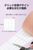 Taping, 2 rolls, 2.5cm Kinesio Tape, Taping Tape, Muscle Support,