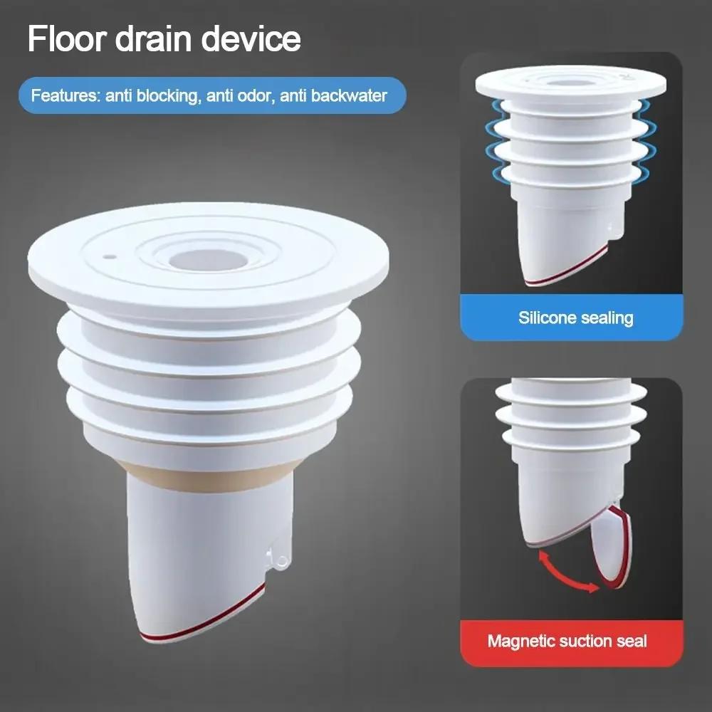 Bathroom Accessories Colander Seal Stopper Sewer Shower Drainer Pipe Sealing Ring Water Pipe Plug Floor Drain Drain Cover