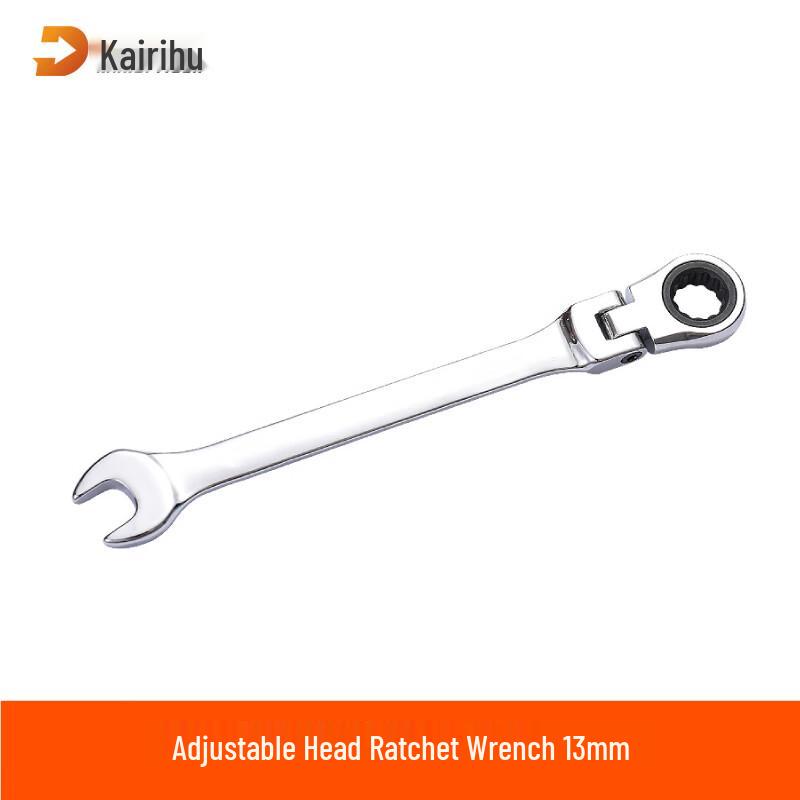 Kairuihu Dual-Head Adjustable Ratchet Wrench