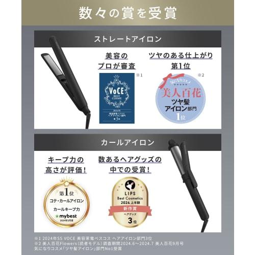 SALONIA Smooth Shine Straight Iron Hair Iron 24mm Pink [.co.jp Limited]