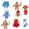 New Blue Plush Toy STEAL a BRAINROT Cute House Doll Soft Toys for Kids Game Surrounding Birthday Gifts