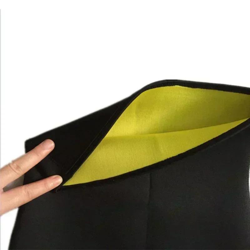 Hot Waist Band Gym Fitness Sports Exercise Waist Support Pressure Protector Body Building Belt Slim Item Sweat For Women