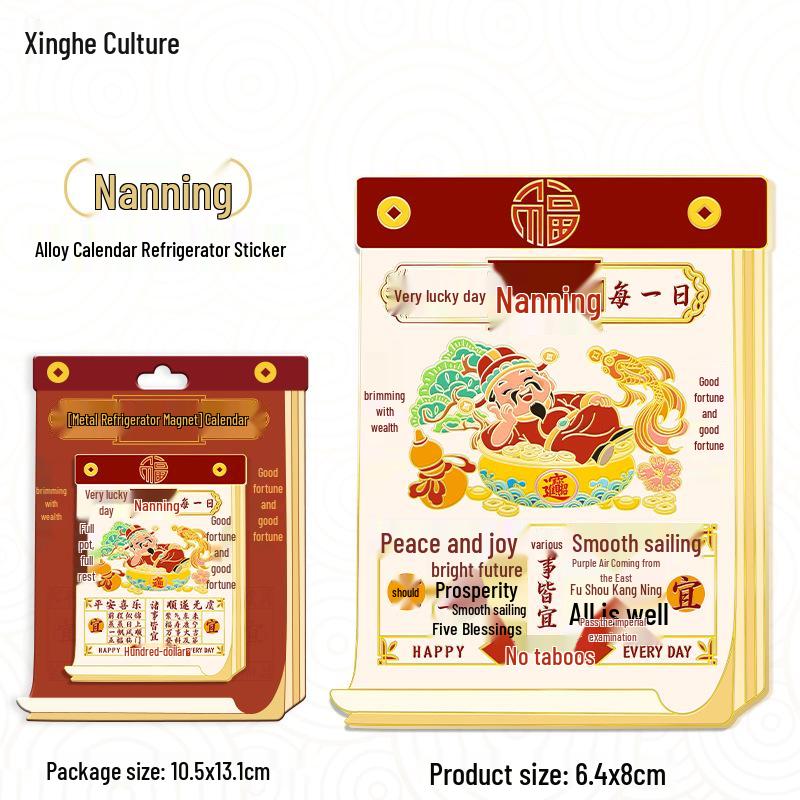 Nanning 3D Wooden City Refrigerator Magnet – Creative Kitchen Souvenir Gift