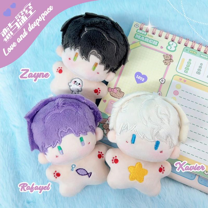 And Deep Love Space Themed Cotton Doll Keychain Starfishshaped Plush Dolls