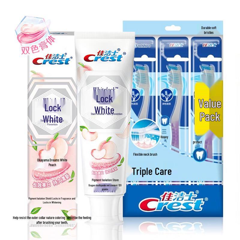 Зубная паста Crest Peach и Зубная щетка Triple Care 3 шт.