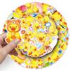 51PCS Cute Duck Cartoon Stickers - Yellow Animal Series for Notebooks & Phone Cases