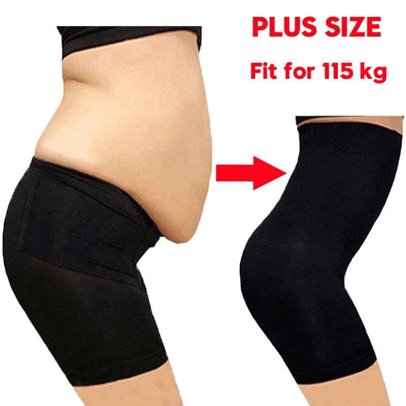 Comfortable Women Tummy Control Booty Butt Lifter Enhancer Body Shaper Girdle Panty Shorts