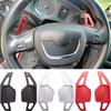 Car Steering Wheel Shift Paddle Extension Shifters Dsg Gear Stickers For Skoda Octavia A5 Mk2 1Z Vrs Combi Rs Superb 2009-2012