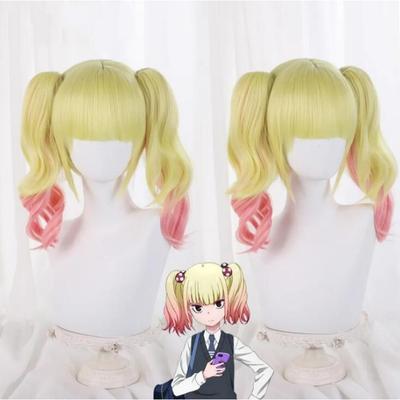 Peluca de 38 cm Mieruko-chan Niguredou Yuria, peluca de cosplay, peluca larga de color amarillo y rosa mezclado, pelucas de mujer, cabello sintético resistente al calor