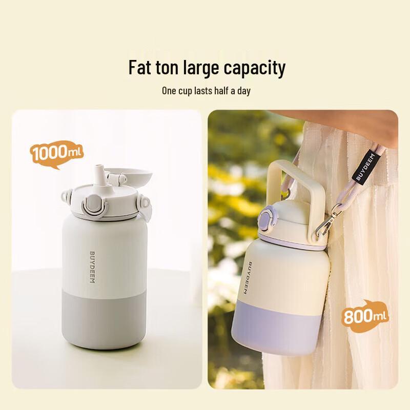 1000ML Insulated Water Bottle with Shoulder Strap