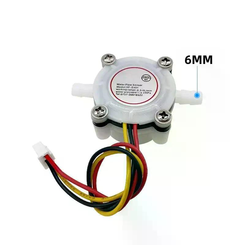 1Pcs Switch Meter 0.3-6L/min Flowmeter for DIY Water Coffee Flow Sensor, Connects to 6mm Hose.