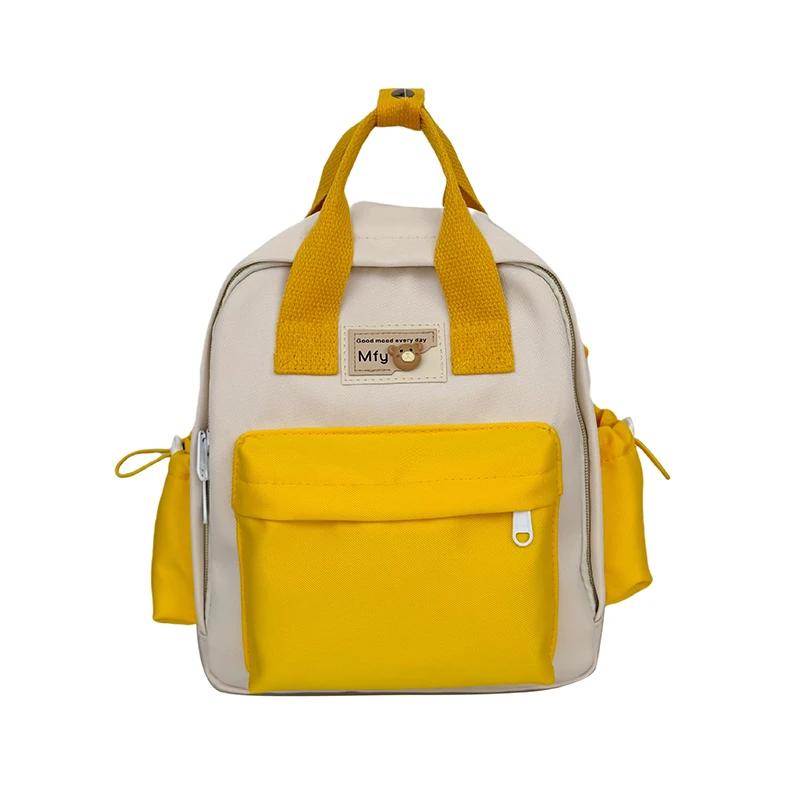 

Модные милые мини-рюкзаки с аппликацией, женские сумки разных цветов, распродажа 2024, модные многофункциональные модные рюкзаки жёлтый