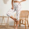 Women’s Elastic Waist Casual Slim Fit Split Hem Capri Pants with All Over Print Lightweight Stretch Fabric Design