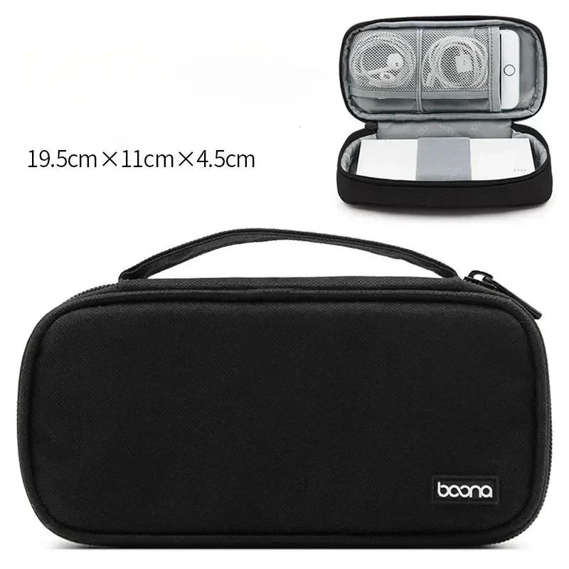 Travel Data Cable Laptop Power Bag Mobile Phone U Disk Charging Bank Storage Bag Business Trip Digital Accessories Organizer