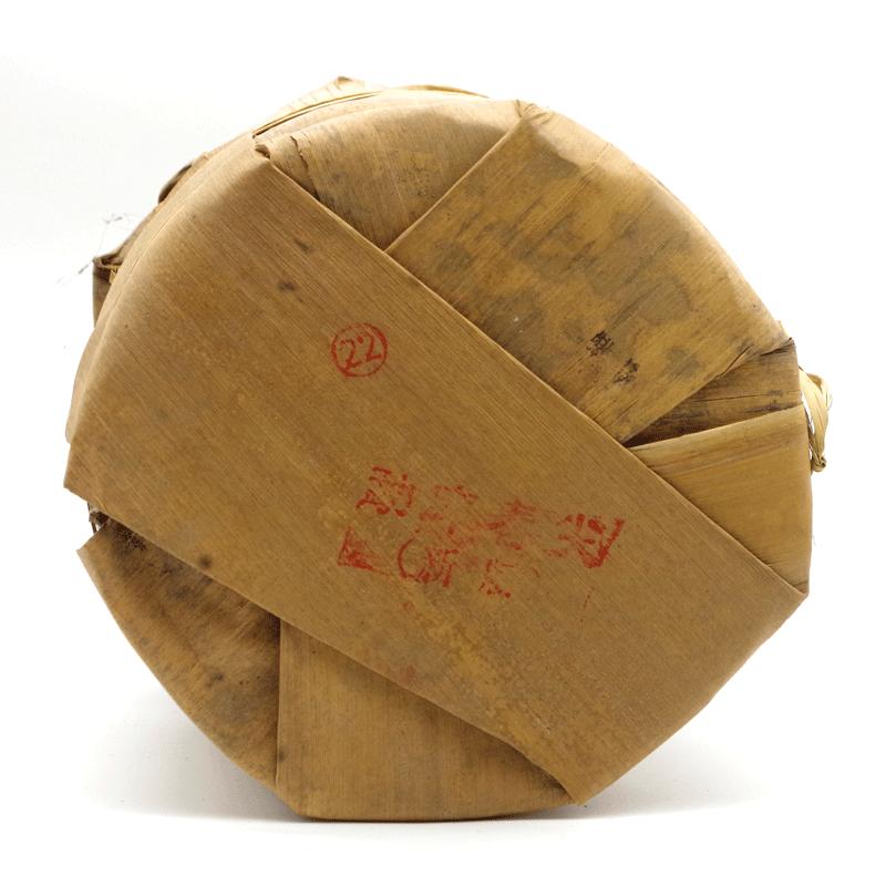 MENGKU Rongshi Meng Ku Chun Jian Pu-erh Tea Cake 2007 400g Raw Pu'er Puer Tea