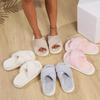 Cross Warm Fluffy Furry Slippers Women Lightweight Flat Heels Fur Slides Woman Autumn Winter Open Toe Non Slip Home Floor Shoes