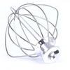 Stainless Steel Wire Whip Kitchen Electric Mixer Accessory Replacement For Stand Mixer With Whisk Attachment Suitable for 4.5L