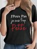 Women'S Letter Print T-Shirt, Casual Round Neck Short Sleeve T-Shirt, Breathable Outdoor Casual Summer Top