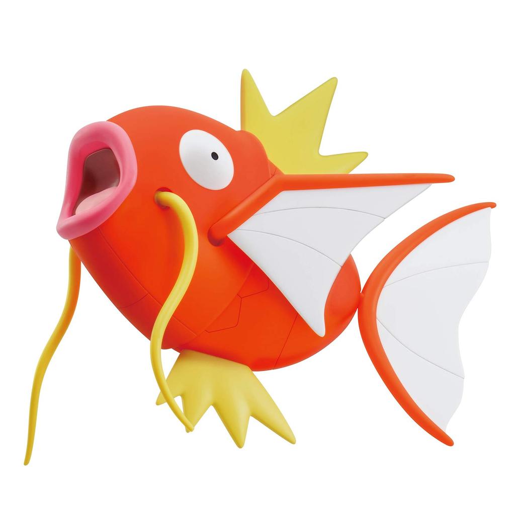Pokemon plastmodellsamling BIG 01 Magikarp plastmodell fargekodet