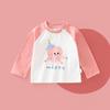Children's Pure Cotton Long Sleeve Shirt for Spring and Autumn - Boys' and Girls' Fashionable Base Top