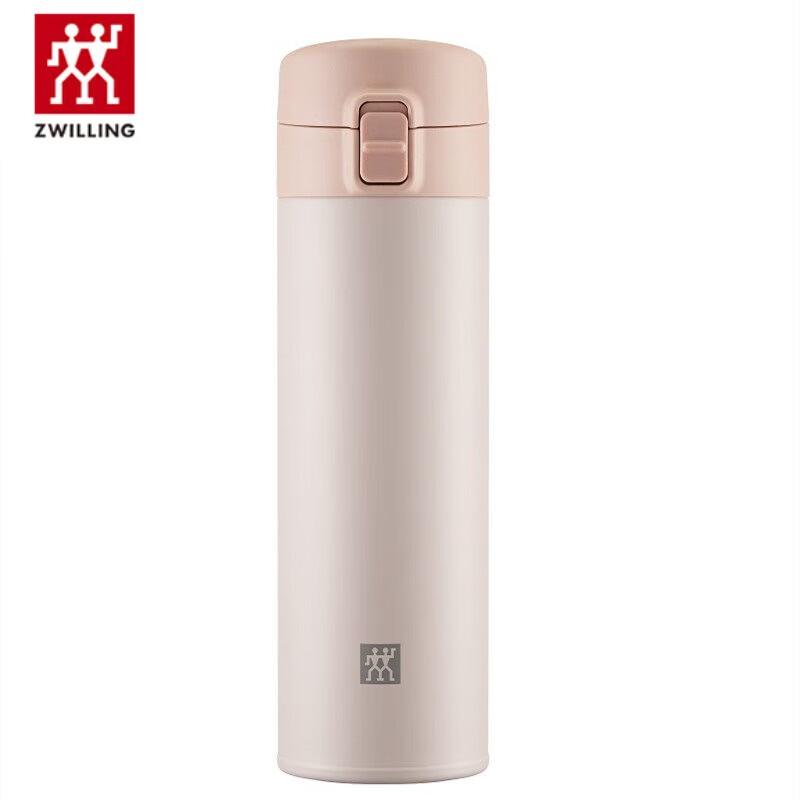 ZWILLING Vacuum Insulated Flip-Top Travel Mug