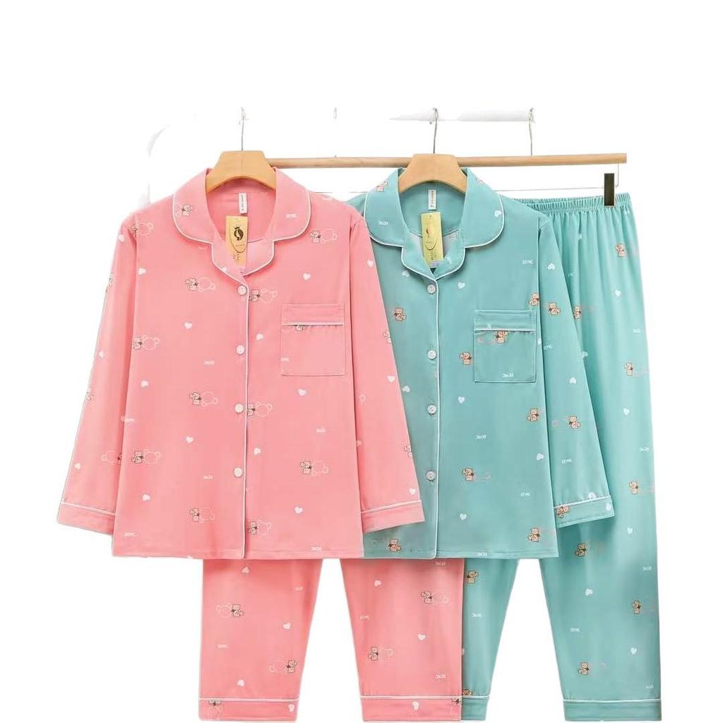 Dingdang Guifei Autumn/Winter Women's Two-Piece Pajama Set: Turn-Down Collar Long Sleeve Top and Long Pants, Comfortable and Fashionable Homewear.