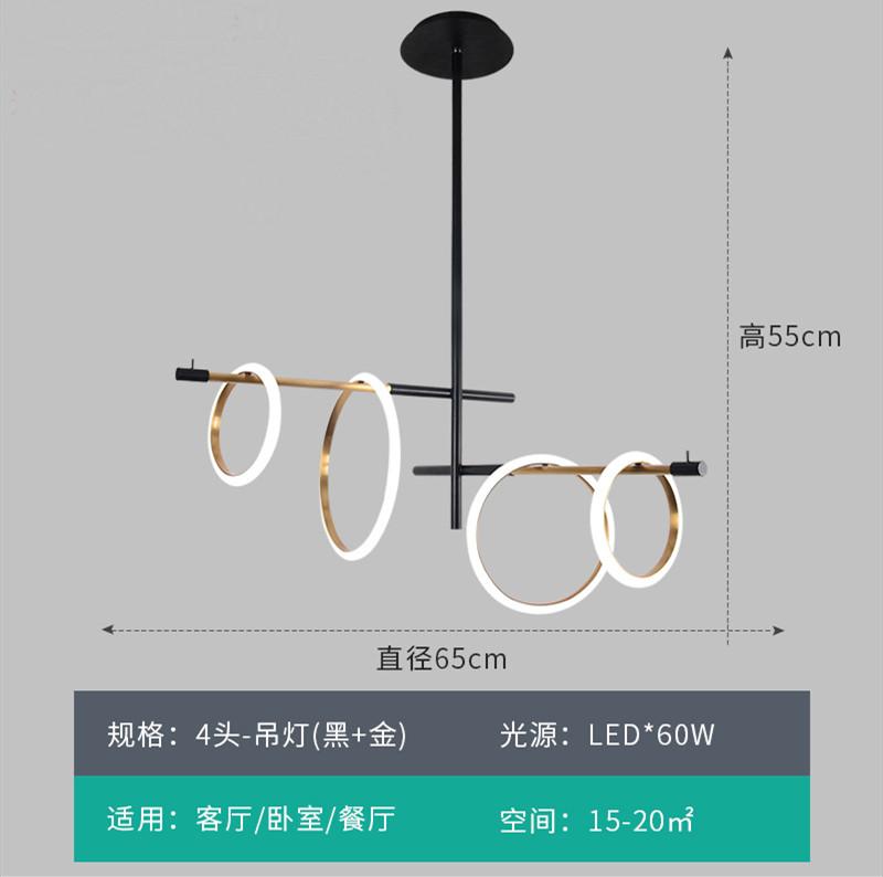 Ring Pendant Light for Restaurant Living Room Decoration Led Hanging Lamp Fixture Kitchen Furniture Living Room Suspension