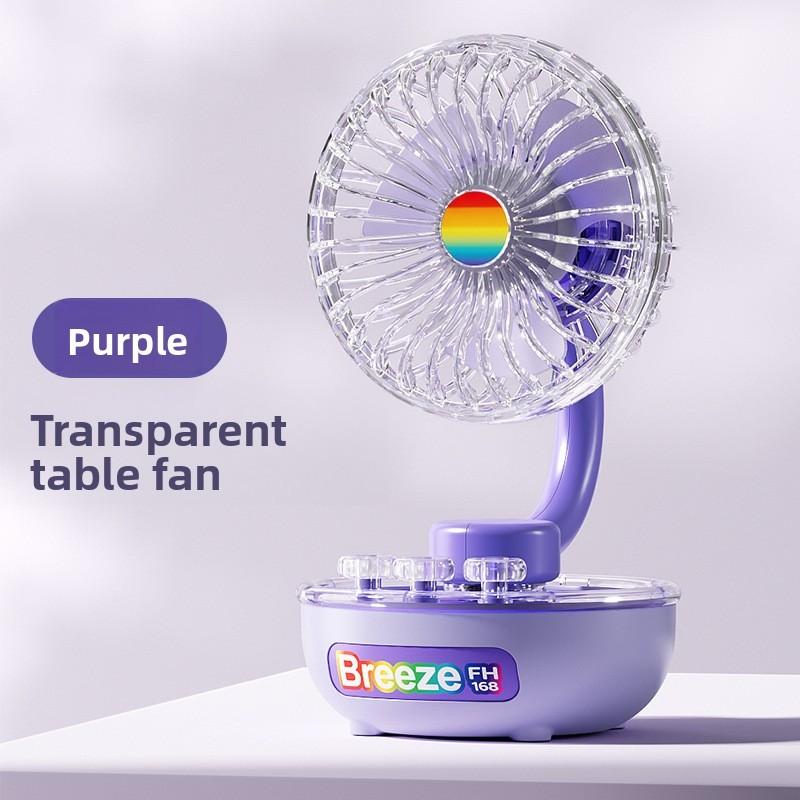 Transparent Table Fan With Atmosphere Light Rechargeable For Home Office And Dormitory Use