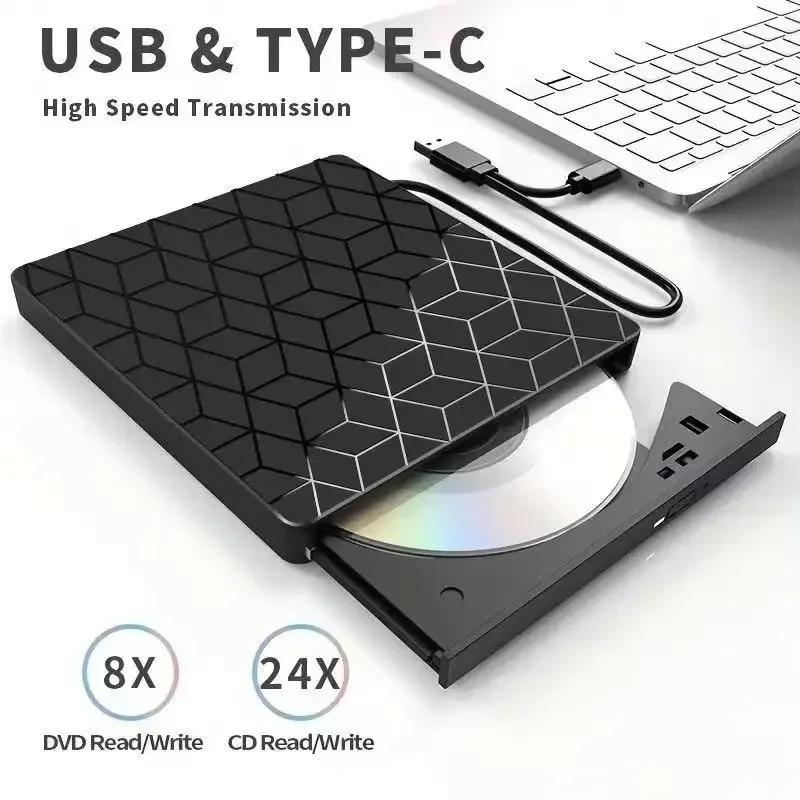 7-in-1 USB 3.0 Type-C External CD/DVD Drive Burner Reader Player Optical Drive DVD Player CD Burner for Computer Laptop Desktop