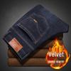 Jeans en Denim Xintang Homme Hiver Doublure Velours Stretch Jambe Droite - Style Américain Chaud