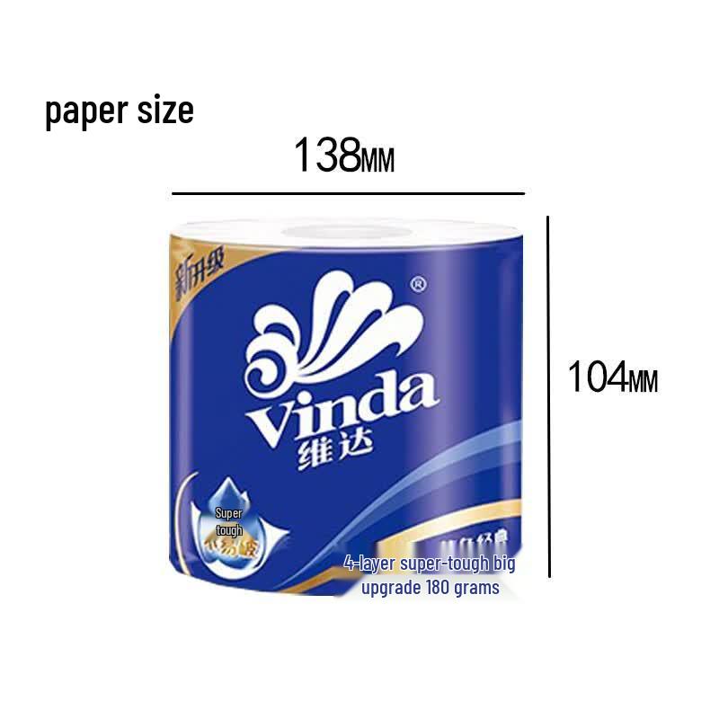 Vinda 4-Ply Unscented Household Toilet Paper