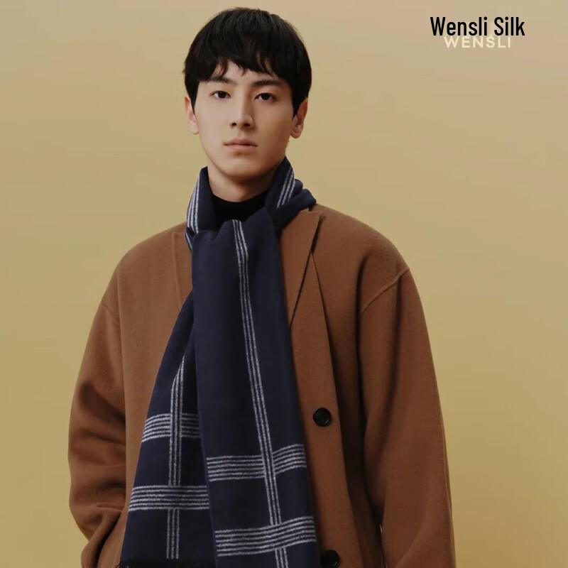 Wanshili Starlight Mulberry Silk Velvet Scarf