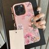 HOT Cool Flower Lavender Luxury Lichee leather pattern Phone Case For Samsung S26 S25 S24 S23 S22 S21 S20 Plus FE Ultra 4G 5G