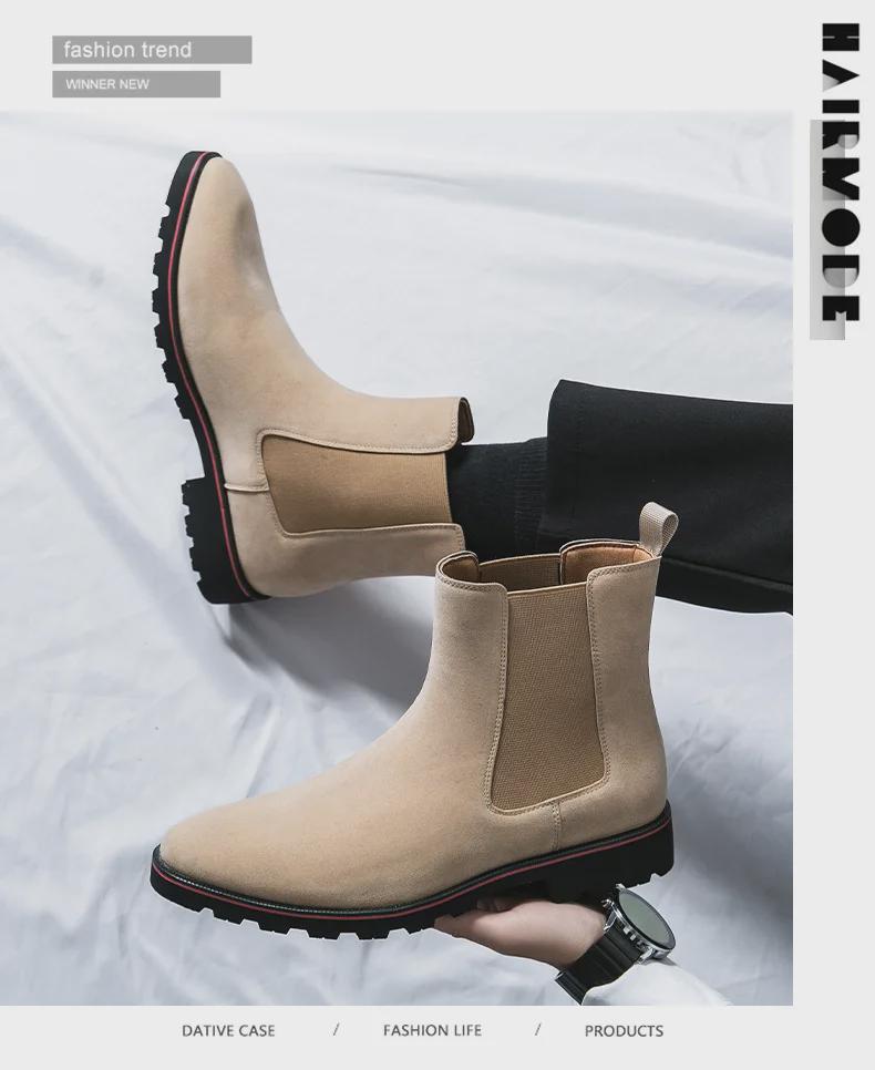 Herren Britische Nubukleder Freizeit Chelsea Boots - Trendiges Koreanisches Wildleder, Große Größe, Modischer Jugendstil.