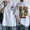 Anime Haikyuu!! T Shirt Graphic Tee Oversized