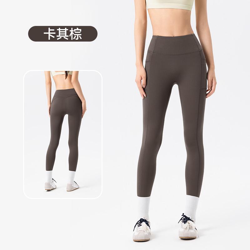 

Персиковые брюки для йоги с высокой посадкой женские тонкие бархатные термофитнес-брюки боковые карманы подъем бедер живот бег леггинсы S