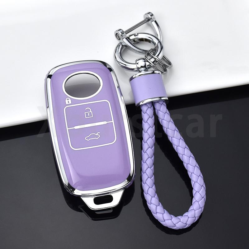 Shell Fob for Toyota Yaris Ativ Raize Veloz Avanza Rush Perodua Daihatsu Malaysia Auto Smart Remote Car Key Case Cover 3 Buttons
