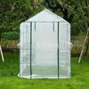 Komplettes Gewächshausabdeckungsset: Grünes Netz & Transparente PVC-Abdeckungen für Gartenzubehör