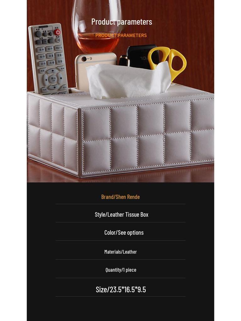 Hotel PU Leather Tissue Box & Remote Holder - European Style Multifunctional Organizer
