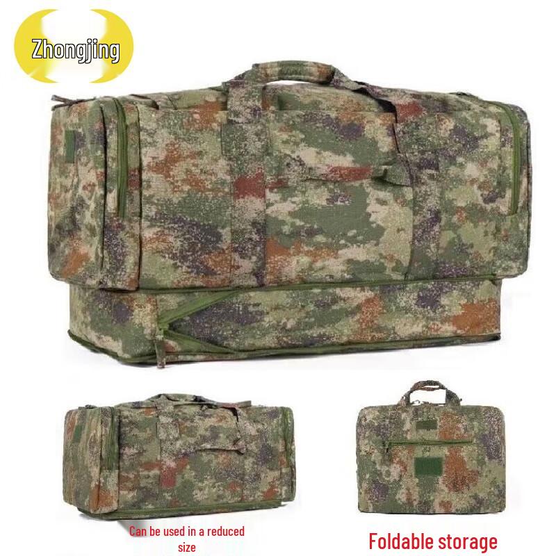 Zhongjing Ink Camo Waterproof Outdoor Training Bag