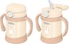 Thermos Vacuum Baby Straw Mug, 250ml, with Integrated Spout and Gasket, Cream, Miffy, for Cold Storage Only, FJT-250B CRM
