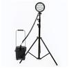 REDON RD 30W Portable Explosion-Proof Emergency Work Light