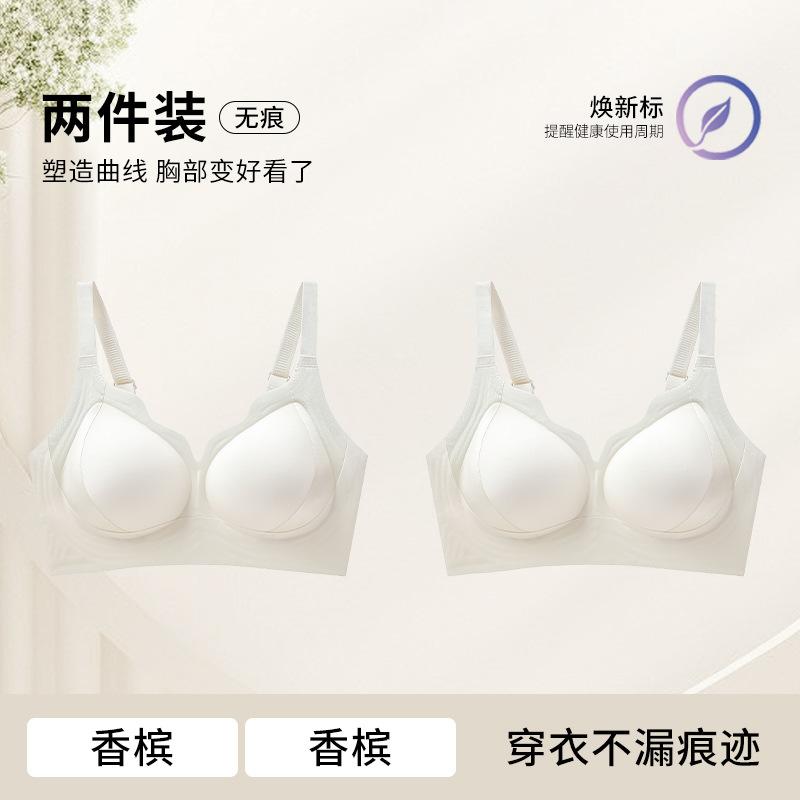 No steel ring, semi-fixed cup, double breasts, anti-sagging sports bra, breathable U-shaped beautiful back