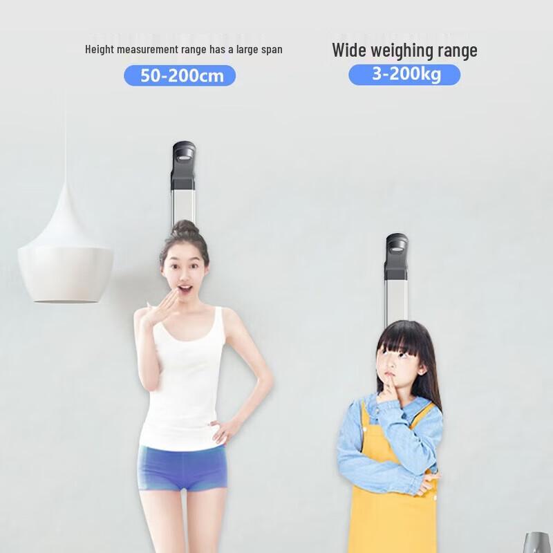 Smart Height & Weight Scale with Body Fat Analysis and Printer (CN version)